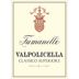 Marchesi Fumanelli Valpolicella Classico Superiore 2016 Front Label