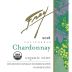 Frey Organic Chardonnay 2018 Front Label