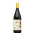 Frey Organic Syrah 2020 Front Bottle Shot