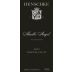 Henschke Marble Angel Cabernet Sauvignon 2019 Front Label