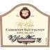 V. Sattui Mt. Veeder Cabernet Sauvignon 2013 Front Label