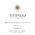 Intipalka Reserva Cabernet Sauvignon - Petit Verdot 2011 Front Label
