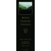 Howell Mountain Vineyards Cabernet Sauvignon 2013 Front Label