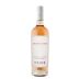 Cline Ancient Vines Mourvedre Rose Front Bottle Shot