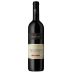 Barkan Special Reserve Winemakers Choice Cabernet Sauvignon (OK Kosher) 2018 Front Bottle Shot