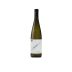 Project M Schlussel Riesling 2016 Front Bottle Shot