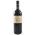 Casanova di Neri Pietradonice 2003 Front Bottle Shot