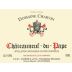 Domaine Charvin Chateauneuf-du-Pape 2023 Front Label