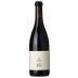 Site Larner Vineyard Red 2019 Front Bottle Shot