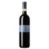 Siro Pacenti Brunello di Montalcino Vecchie Vigne 2017 Front Bottle Shot