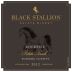 Black Stallion Winery Petite Sirah 2012 Front Label