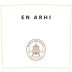 Makarounas En Arhi Cabernet Franc 2024 Front Label