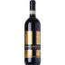 Gaja Pieve Santa Restituta Brunello di Montalcino 2015 Front Bottle Shot
