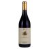 Bovio Barolo 2016 Front Bottle Shot