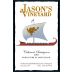 Jason's Vineyard Cabernet Sauvignon 2005 Front Label