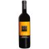 Brancaia Tre 2017 Front Bottle Shot