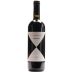 Gaja Ca'Marcanda Magari (1.5 Liter Magnum) 2016 Front Bottle Shot