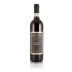 Francesco Borgogno Langhe Nebbiolo 2017 Front Bottle Shot