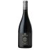 Kenwood Jack London Vineyard Syrah 2015 Front Bottle Shot