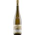 S.A. Prum Wehlener Sonnenuhr Riesling Spatlese 2016 Front Bottle Shot