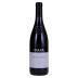 Gaja Sori San Lorenzo 2016 Front Bottle Shot