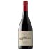 Aresti Reserva Pinot Noir 2022 Front Bottle Shot