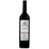 Achaval Ferrer Finca Mirador Malbec 2014 Front Bottle Shot