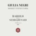 Giulia Negri Barolo Serradenari 2015 Front Label