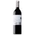 Bodegas Valderiz Juegabolos 2018 Front Bottle Shot
