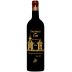 Chateau Cos d'Estournel Pagodes de Cos (Futures Pre-Sale) 2024 Front Bottle Shot