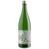 Kawatsuru Olive Junmai Ginjo Sake (720ML) Front Bottle Shot