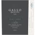 Gallo Signature Series Dry Creek Zinfandel 2016 Front Label