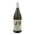Inama Foscarino Soave Classico 2018 Front Bottle Shot