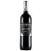 Buccia Nera Guarniente Chianti 2019 Front Bottle Shot
