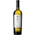 Castiglion del Bosco Chardonnay 2017 Front Bottle Shot