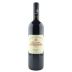 Castello dei Rampolla Liu Merlot 2018 Front Bottle Shot