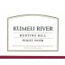 Kumeu River Hunting Hill Pinot Noir 2015 Front Label