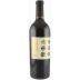 Dana Estates Lotus Estate Cabernet Sauvignon 2010 Front Bottle Shot