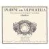 Brigaldara Amarone della Valpolicella Classico 2011 Front Label