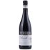 Ricossa Barolo 2019 Front Bottle Shot