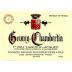 Domaine Armand Rousseau Gevrey-Chambertin Lavaux St. Jacques Premier Cru 2022 Front Label