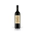 Colosi Nero d'Avola 2020 Front Bottle Shot