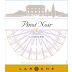 Mas La Chevaliere Pinot Noir 2022 Front Label