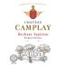 Chateau Camplay (OU Kosher) 2021 Front Label