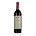 Penfolds Bin 707 Cabernet Sauvignon 2005 Front Bottle Shot