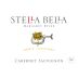 Stella Bella Serie Luminosa Cabernet Sauvignon 2016 Front Label