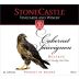 Stone Castle Vineyards & Winery Reserve Cabernet Sauvignon 2015 Front Label