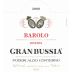 Aldo Conterno Barolo Granbussia Riserva 2000 Front Label
