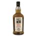 Kilkerran Heavily Peated Batch #3 Single Malt Scotch Whisky Front Bottle Shot