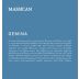 Massican Gemina White 2022 Front Label